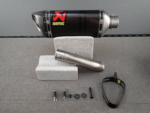 Akrapovic duke carbon slip - akrapovic, slip-on