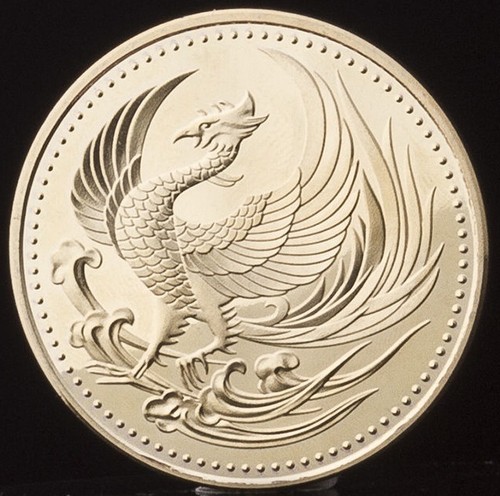 China phönix vogel medaille - phönix,