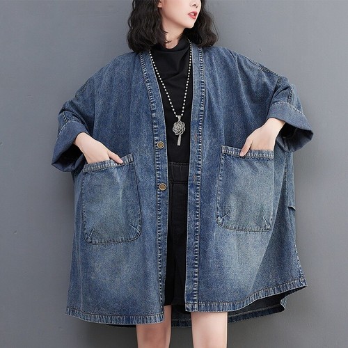 Oversize trenchcoat damen - oversize,