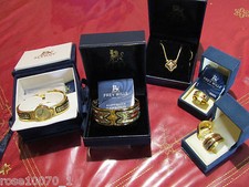  FREY WILLE VINTAGE Schmuckset