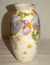 Vase Plateelbakkerij Zuid