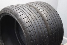 2x Minerva S210 205/40 R17 84V XL M+S, 6,5mm, nr 23047