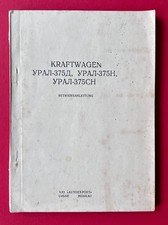 alte UdSSR Betriebsanleitung