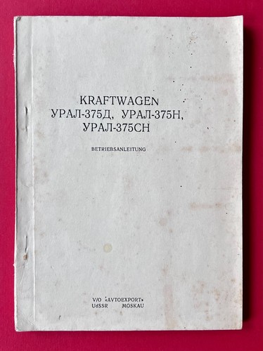 Alte udssr betriebsanleitung - udssr,