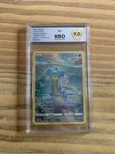 Lapras GG05/GG70 Fullart Holo Graded 9 0 Mint Pokemon Karte