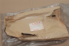 NEU Fender A, Rr.*nh-1 HONDA