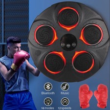 Bluetooth Musik Boxmaschine Elektronisch Boxing Machine Wandmontage Music Boxing