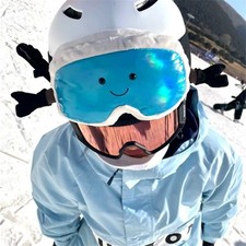 Jellycat Sport Skibrille