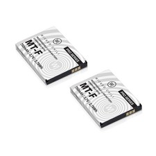 Wicked Chili AVM FRITZ!Fon