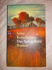 Das spiegelbild korschunow - das,