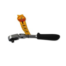 Gedore/ Carolus 3/8"