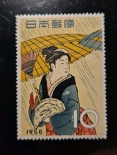 Briefmarken Japan, 1958