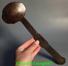 12 "Old Marked Purple Bronze