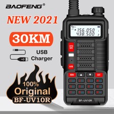 BAOFENG 16W WALKIE TALKIE SPRECHFUNKGERÄTE HANDFUNKGERÄT SET 30KM MIT HEADSEAT