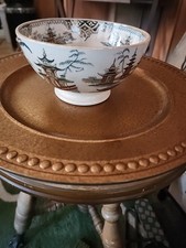   Antique Petrus Regout & Co