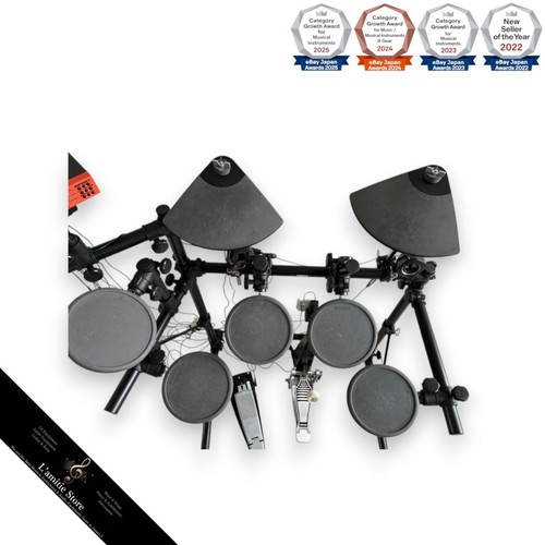 Yamaha dtx elektronisches - yamaha,