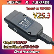 2025 OEM Unlimited VINs Auto