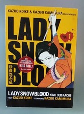 Manga lady snowblood band - manga,