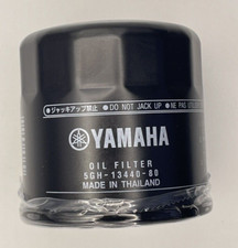 5GH-13440-80 Yamaha OEM Oil