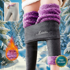 Damen Winter Thermo Fleece