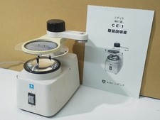 NIDEK CE-1