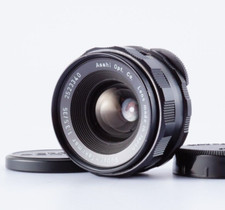 EX Asahi Pentax Super Takumar