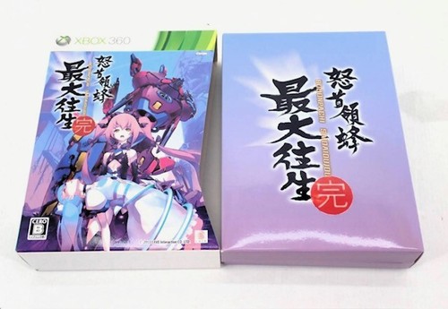 Xbox360 dodonpachi saidaioujou - xbox360,