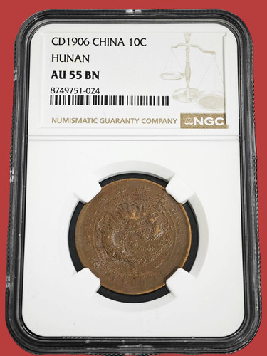 1906 china cash hunan - 1906,
