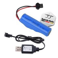 3.7V 1200-mAh Li-Ion SM-2P