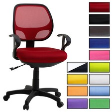 Kinderdrehstuhl Schreibtischstuhl Drehstuhl atmungsaktiver Bezug Farbauswahl