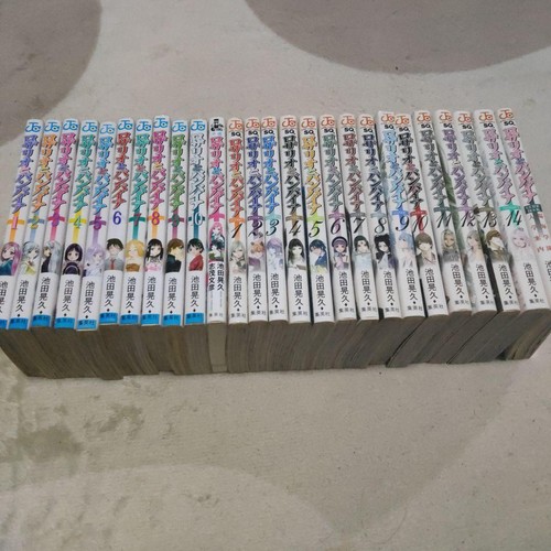 Rosario vampire vol 10 - rosario,