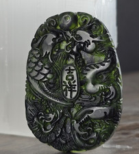 Anhänger Jade Nephrit schwarz grün Vögel geschnitzt Asien - außergewöhnlich