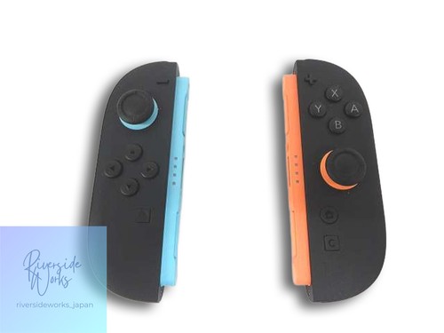 Nintendo controller lenkrad - nintendo,