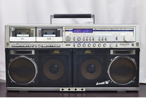 Junk sharp 999 the - junk, gf-999