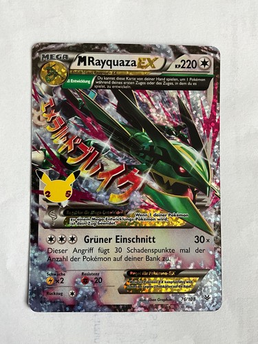 Rayquaza 108 kp 220 - rayquaza, ex