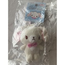 Sanrio Mini Maskottchen Halter Zuckerhase Zuckerhase Shirosa Brandneu