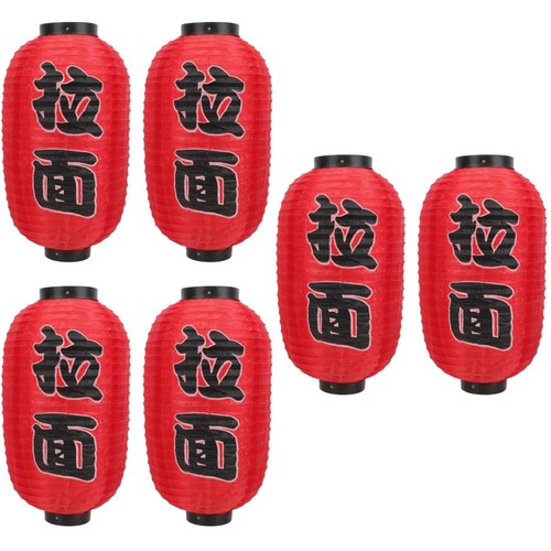 Set japanische laternen - of,