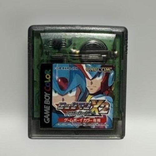 Rockman nintendo game boy - rockman,