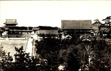 Ak Yokohama Präf. Kanagawa Japan, Tempel von Tsurumi - 4901339