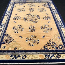 Orient Teppich China 308 x 219 cm Peking Beige Blau Handgeknüpft Chinese Carpet