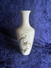 AK Kaiser Blumenvase Südsee