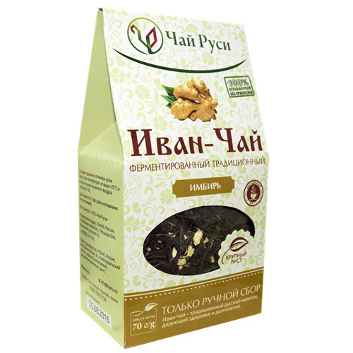Tee ivan chai - chai, mit