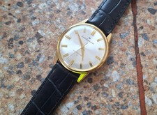 Vintage Seiko Sportsmatic 19