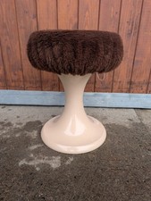 Vintage Hocker Emsa 70s