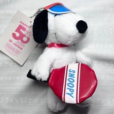 Peanuts Snoopy 50th