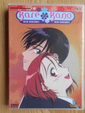 Kare Kano, Vol. 8 (Episoden