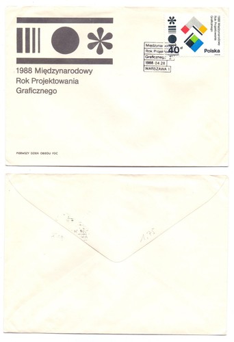 127806 fdc miedzynarodowy - 127806,