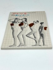 Studio: Aktfiguren in schönen