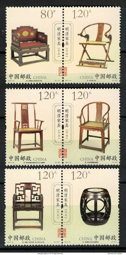 Aus china 2011 ming - aus,
