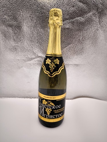 älterer ukrainischer sekt - ukrainischer,